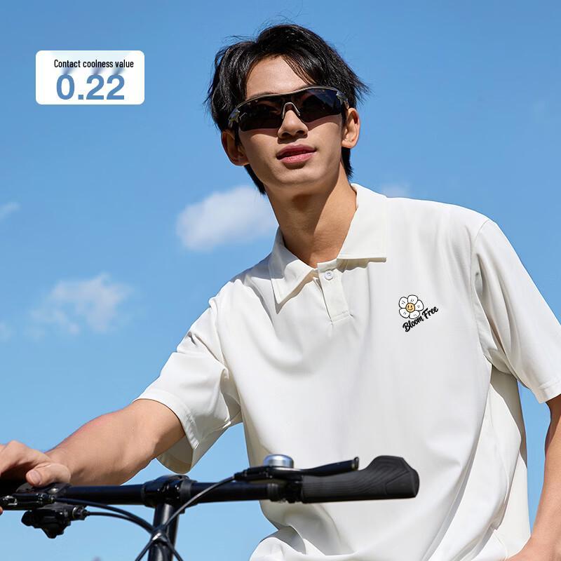 Baleno Herren Ice-Feel Atmungsaktives Kurzarm-Polohemd