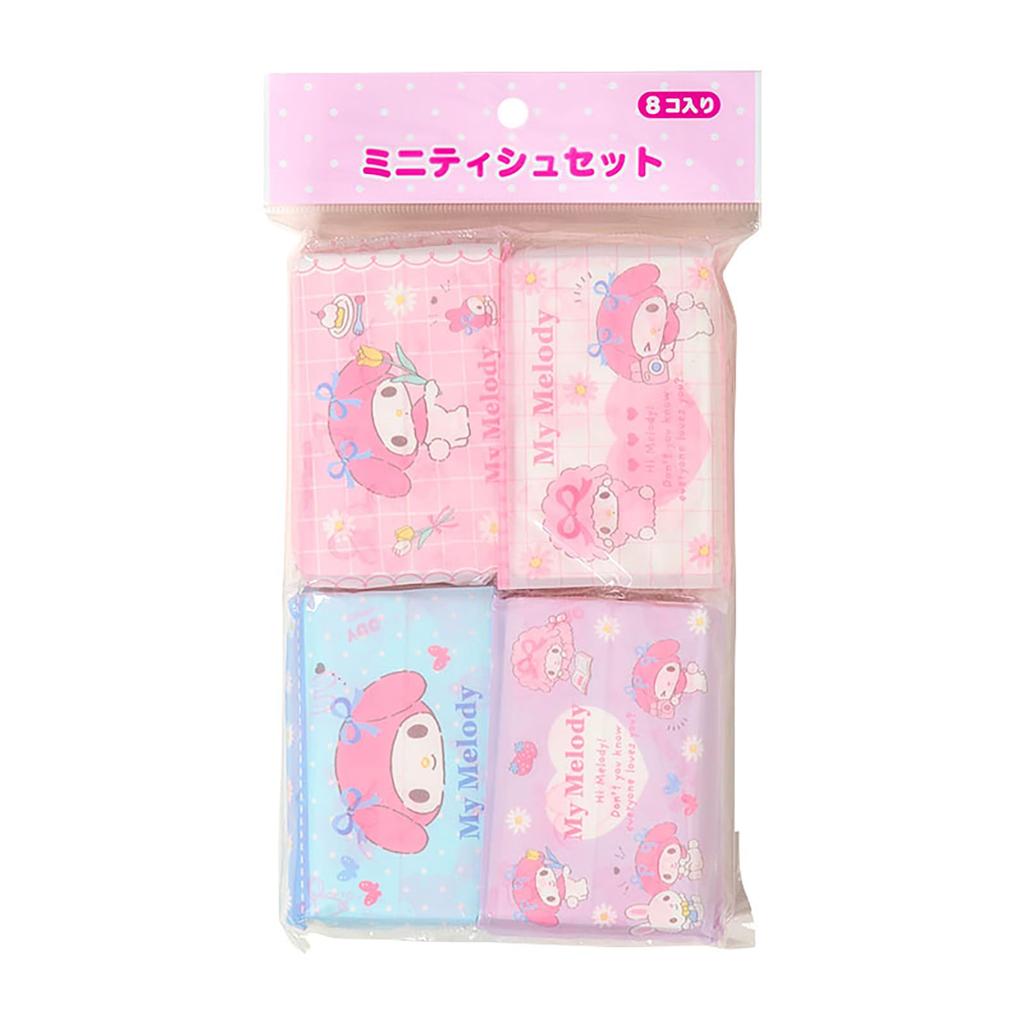 Sanrio Mini Tissue Pack My Melody (8-pack) - (504203)