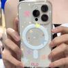 Full Screen Star Cute Creative Magnetic Phone Case For iPhone 16 E 15 14 13 12 11 Pro Max  X XR XSMax SE2 7 8 Plus Cover
