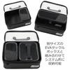 Abu Garcia EVA Tackle Box, Size S, Black