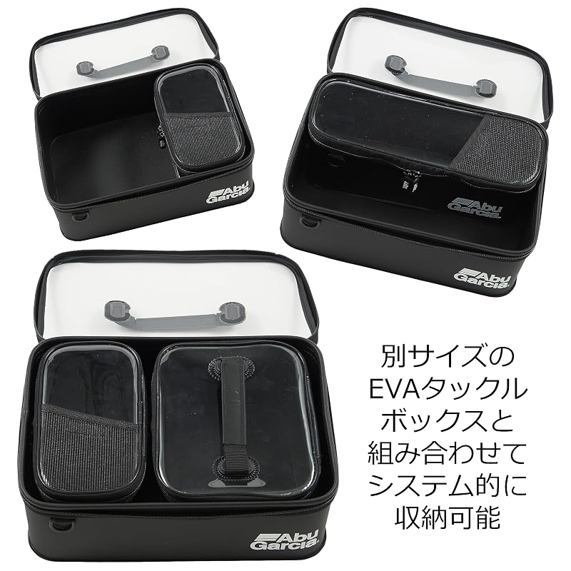 Abu Garcia EVA Tackle Box, Size S, Black