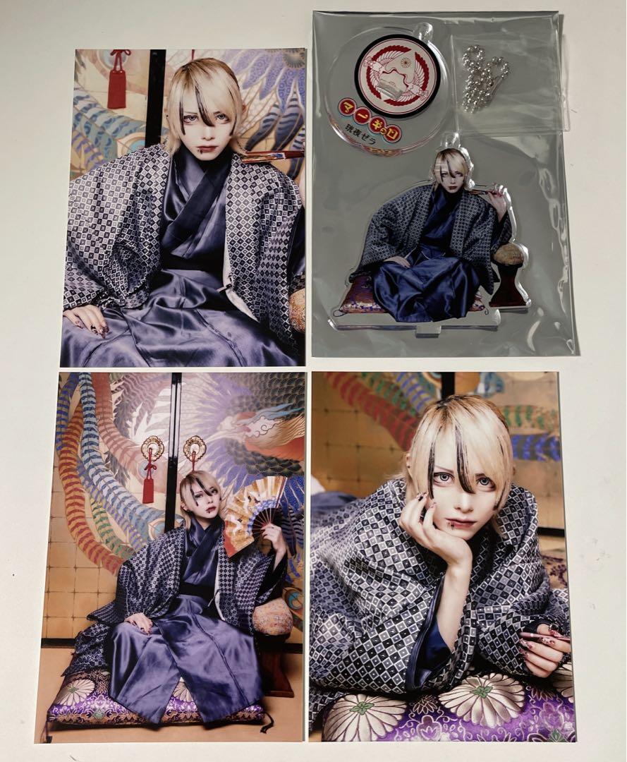 

[Б/У] Коя Зела Меркурий Акриловая подставка Бромид