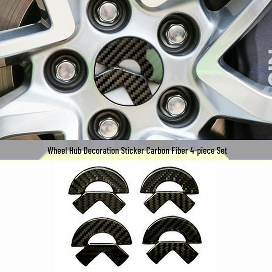 

Carbon Fiber Wheel Hub Stickers for NIO ES6/EC6/ES8