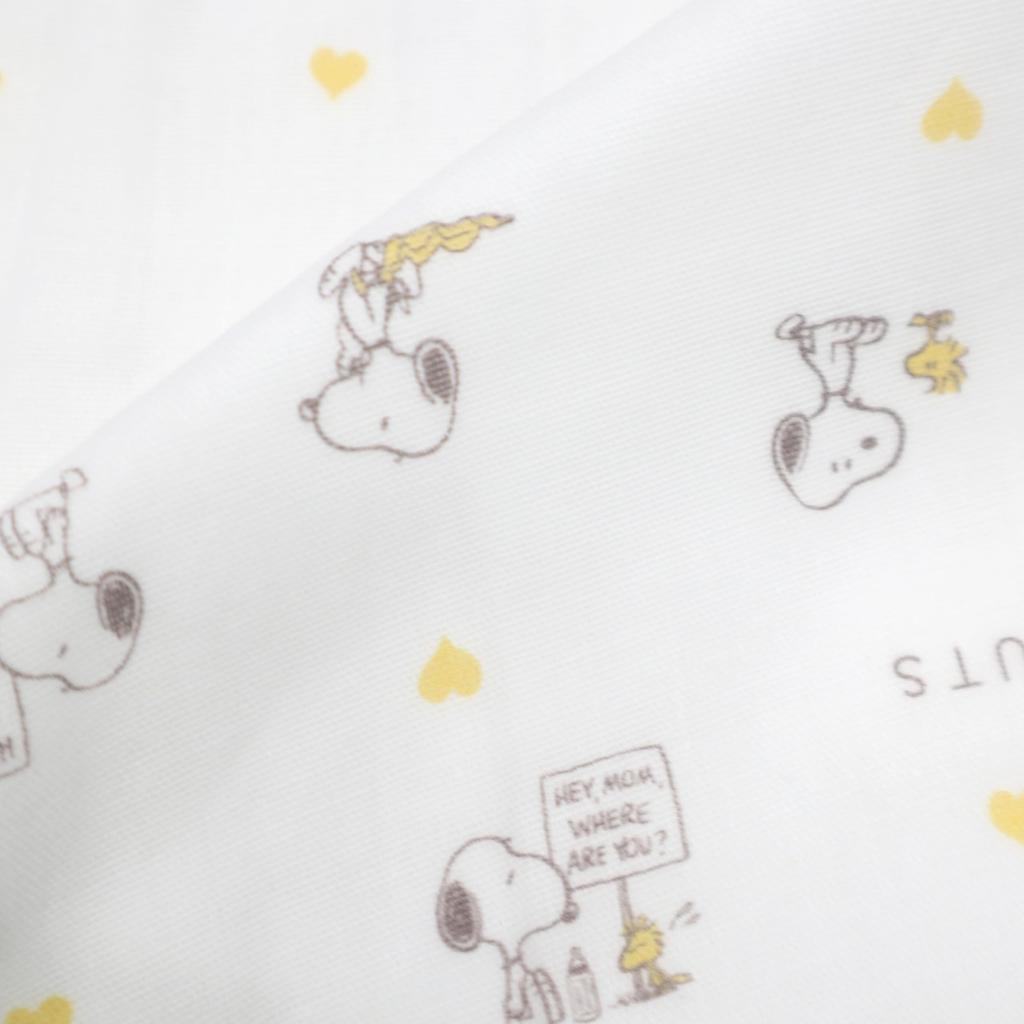 Takihyo Snoopy Väst Sovdräkt Lång Väst Musselbomull Gaze Baby Barn Pojkar Flickor 215155607 Off-White