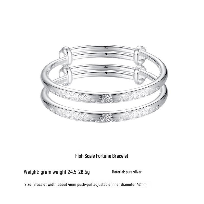 

Sterling Silver Ferris Wheel Fish Scale Adjustable Baby Bracelet - First Birthday Gift Sterling Silver