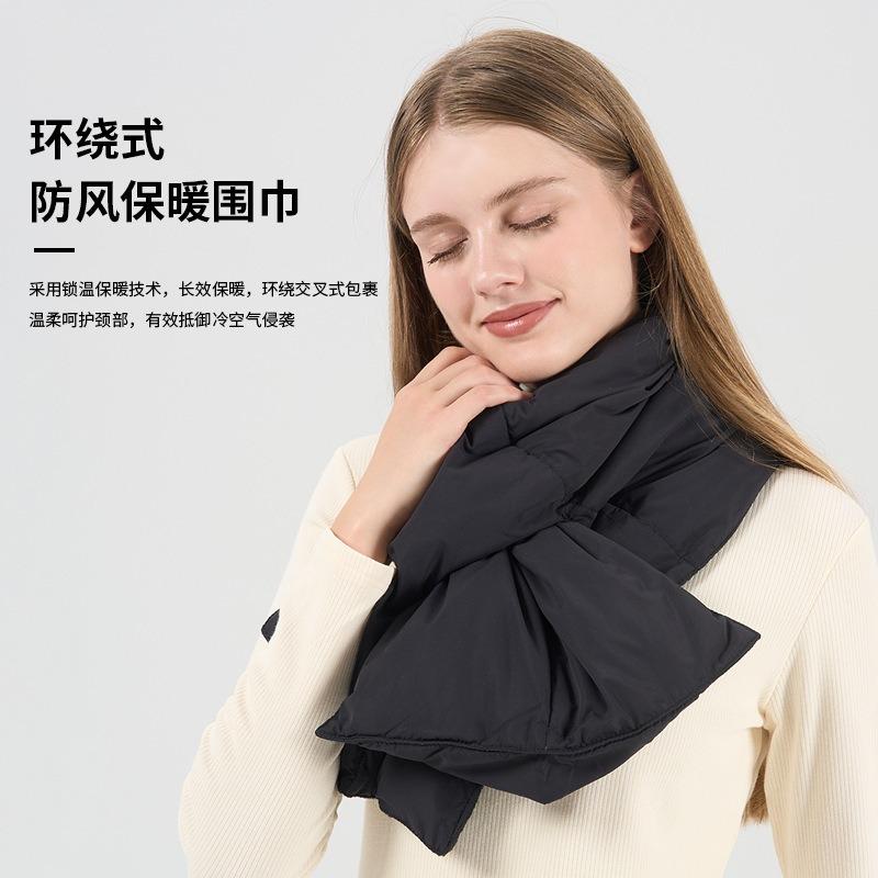 Autumn and winter increase warm scarf outdoor cold scarf men and women simple and versatile thickened down scarf