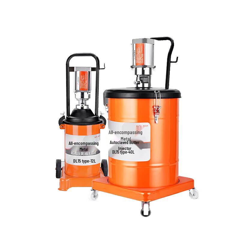 Automatic High-Pressure Pneumatic Grease Gun