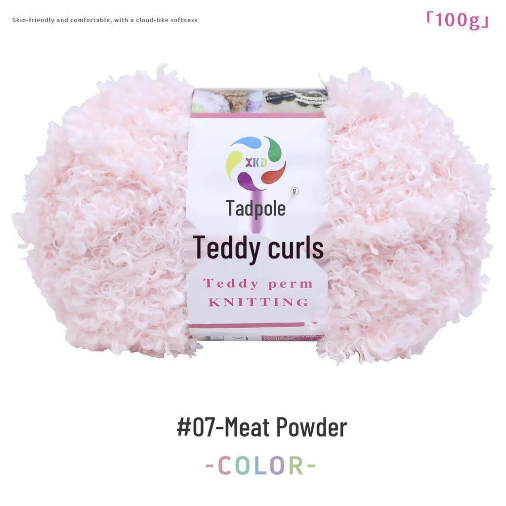 Laine Teddy Bouclette: Fil à crocheter et à tricoter DIY fait main pour écharpes et poupées
