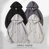 Oversized Drop Shoulder Zip-Up Hoodie Men Women Loose Fit Casual Sweatshirt Lightweight Wear