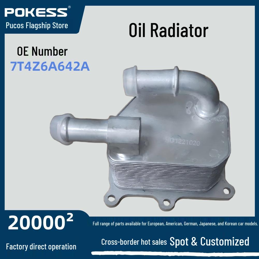 

7T4Z6A642A Neutral Engine Oil Cooler for Edge CX9/MKX 8A8E6A642AA POKESS