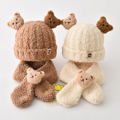 Toddler Hat Infant Kid Baby Girls Boys Warm Hat Cute Bear Print Plush Cats + Scarf Outfits Soft Plush Baby Hat Scarf