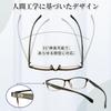 Stylish Reading Blue Light Blocking Reading Reading Glasses for Detailed Work and UV with Glasses 2016 Model [Soarea] Glasses, Glasses, High-Function