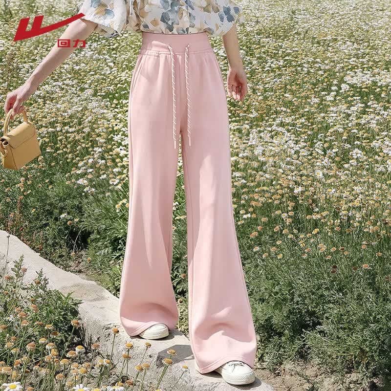 Warrior Women's High-Waisted Straight-Leg Casual Sweatpants
