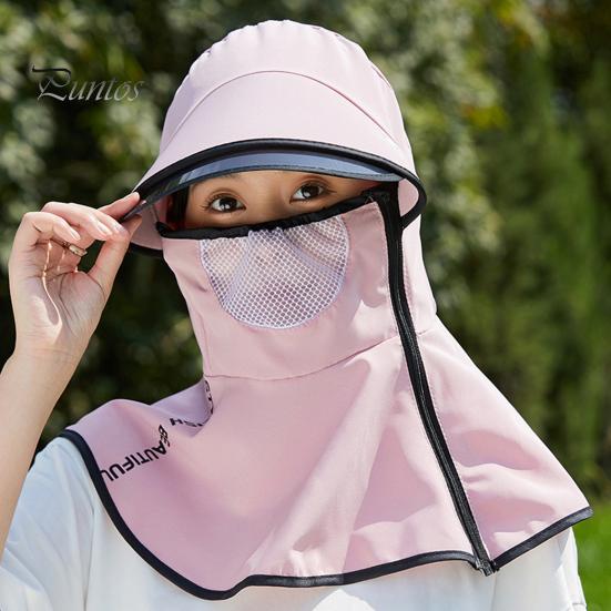 Women Outdoor Sun Hat Solid Color Baseball Cap Curved Brim UV Protection Modifying Hat Summer Accessory