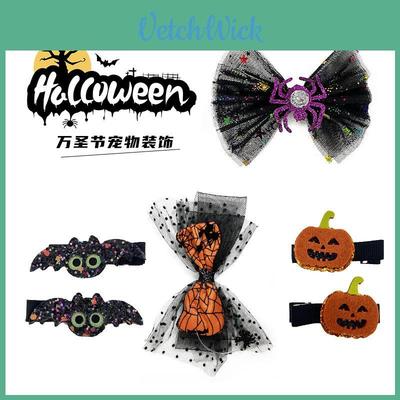 Halloween Haarbänder für Haustiere mit skurrilen Kürbis- und Spinnenaccessoires für Hunde und Katzen