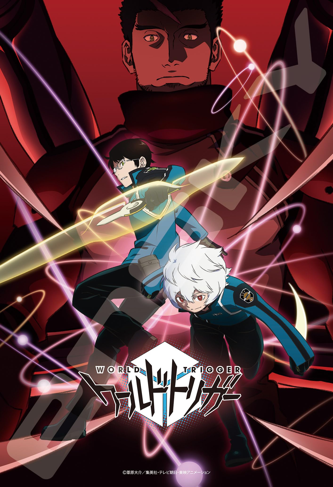 

Пазл 300 деталей World Trigger Новая угроза 300-1742