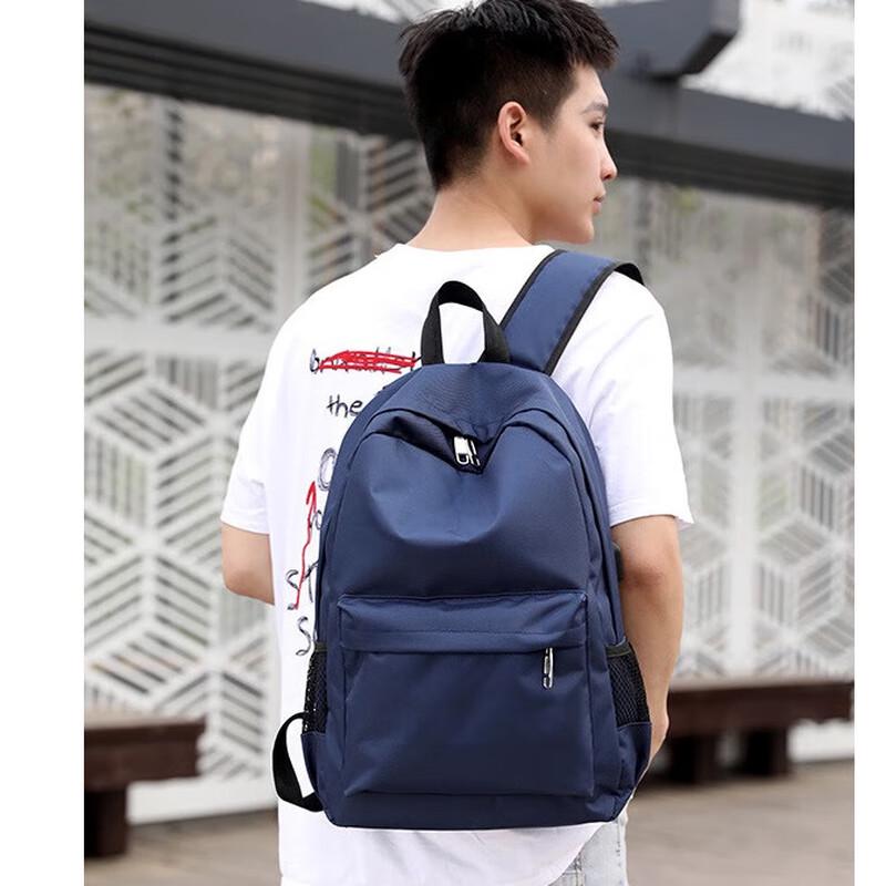 Li Shen Minimalist USB Charging Laptop Backpack
