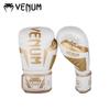 VENUM ELITE Serie Boxhandschuhe