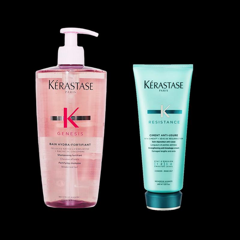

Kérastase Hair Revitalizing Shampoo & Conditioner Set