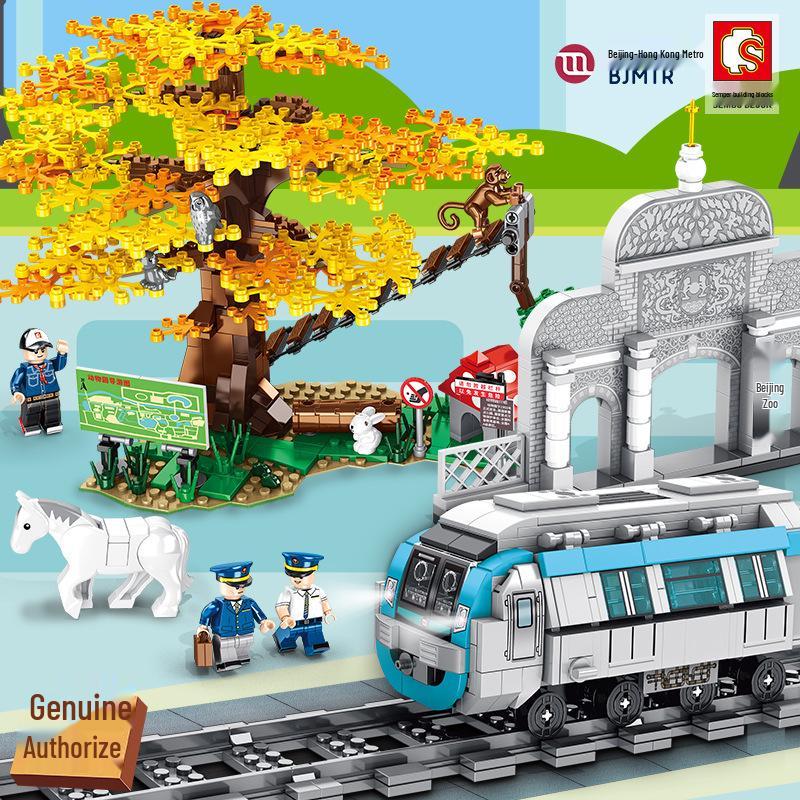 Senbao Building Blocks: Beijing-Hong Kong Metro Line 4 Train Model Toy 52 x 37.8 x 6.8 cm