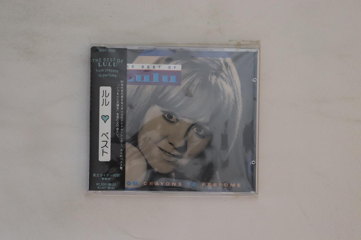 

CD LULU - Лучшее от Лулу MSIF2252 MSI 1994 Япония Оби Поп Б/у