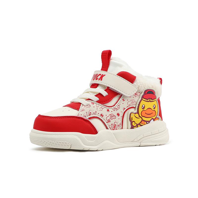 B.Duck Kids' Winter 2025 Non-Slip Velvet Sports Shoes