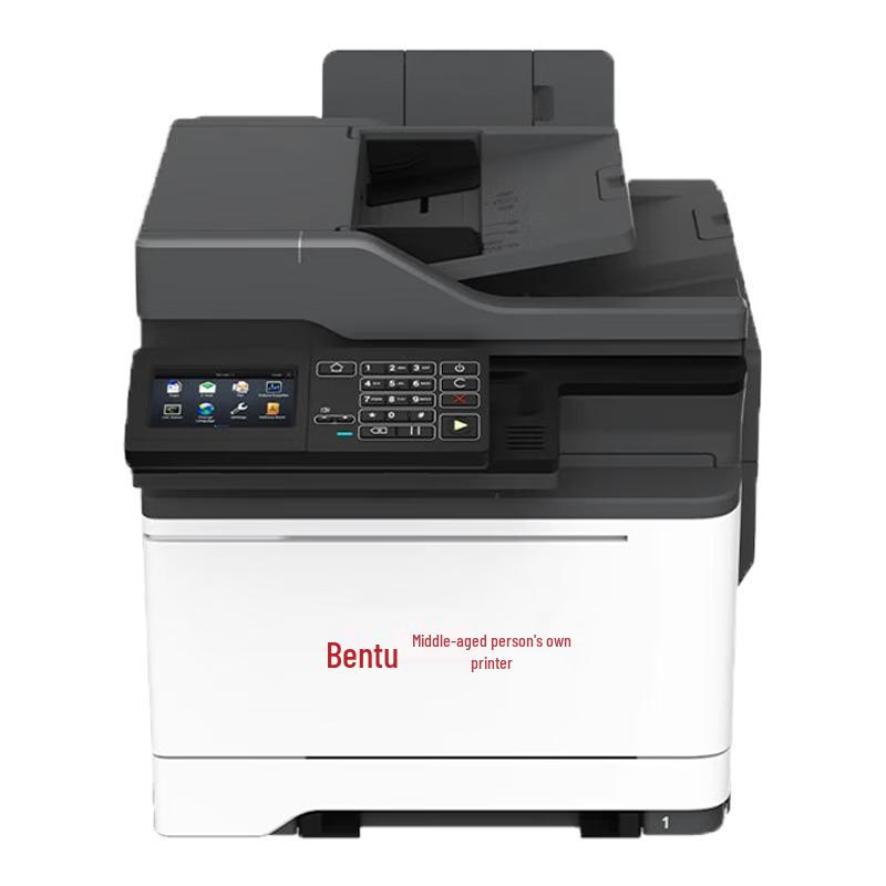 Pantum A4 Laser Printers & Multifunction Devices CN plug (adapter included)