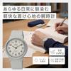 [Citizen Q&Q] Analog Solar Watch, 10 ATM, Waterproof, Urethane Strap, No Battery Replacement Requ...