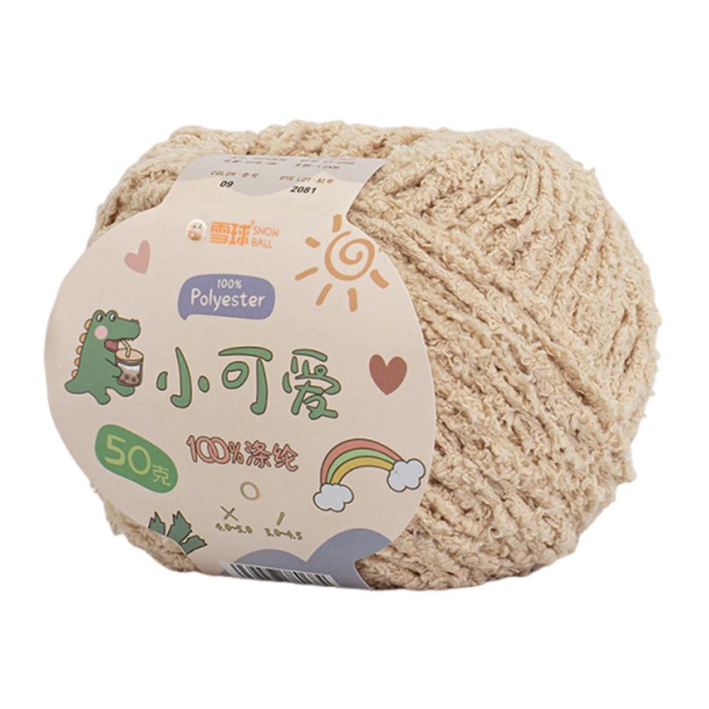 

50 г/моток Короткая плюшевая пряжа Длина 75 м Короткая бархатная пряжа для вязания крючком Милый дизайн Пушистая текстура Пряжа ручной вязки DIY Вязание крючком бежевый