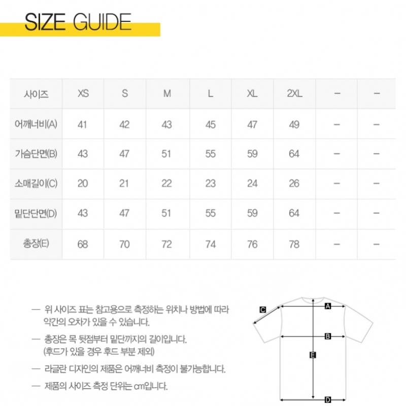 New Balance Classic Arch Tee
