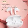 SMEBERT D18 True Wireless Earbuds
