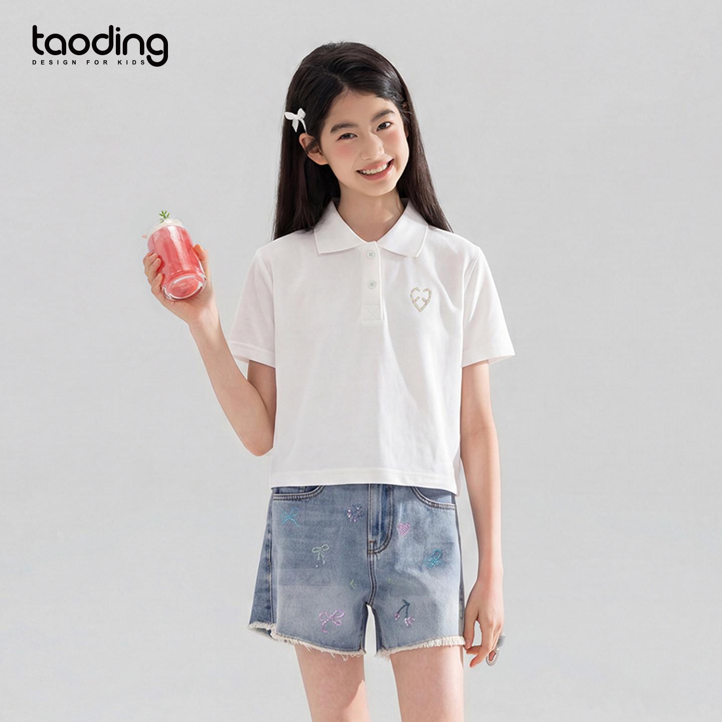 Summer White Girls Academy Polo T-shirt - Short-Sleeved, Regular Fit, Cropped Casual 150 cm белый