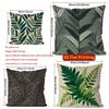 Vintage Fern Leaf Throw Pillow Covers Pattern Cushion Cover Suitable For Sofa Bedroom Car Pillow Cover