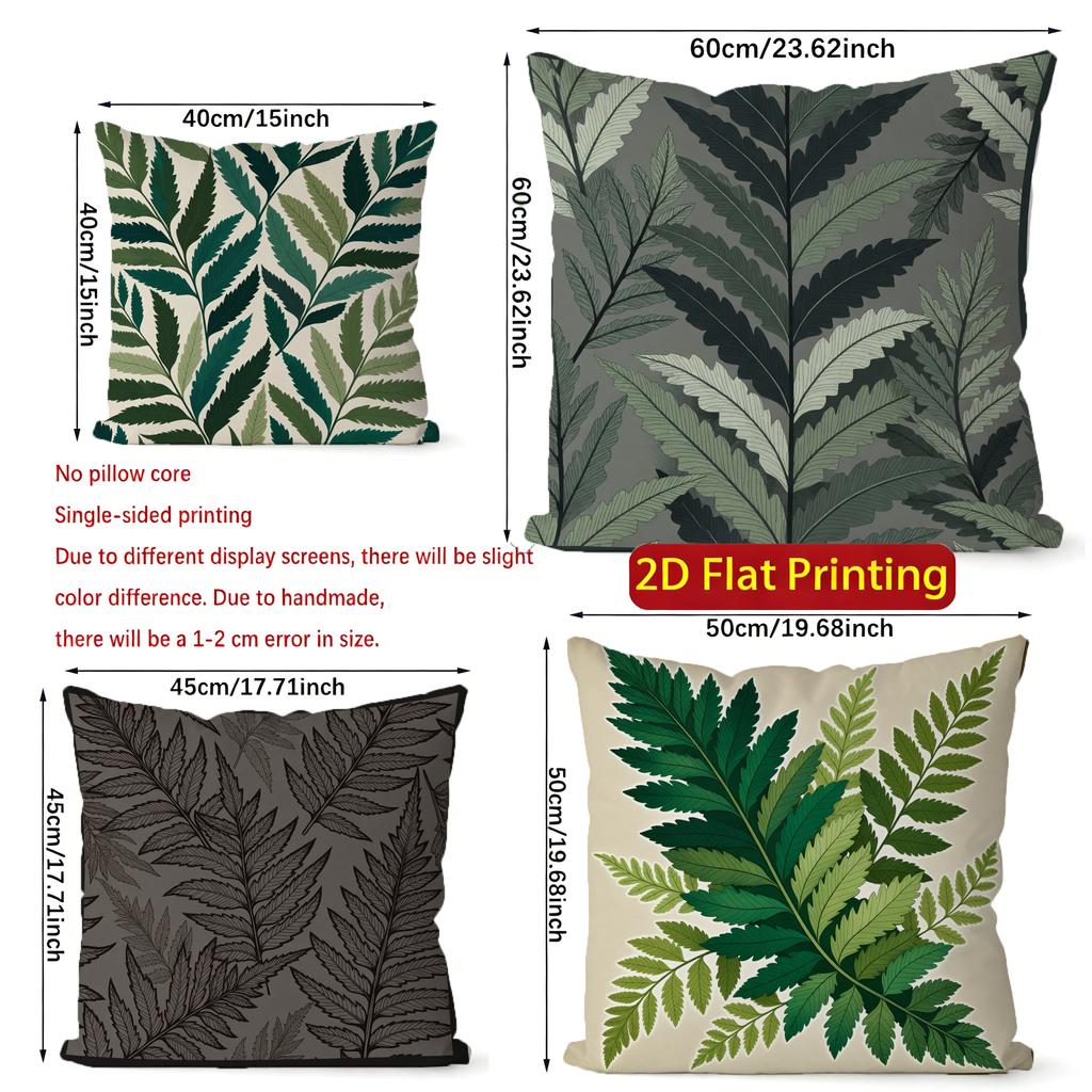 Vintage Fern Leaf Throw Pillow Covers Pattern Cushion Cover Suitable For Sofa Bedroom Car Pillow Cover
