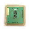 Premium Silk Strings (13-3) 5-Piece Set, Shamisen 3rd String, Marusan Hashimoto Kotobuki String