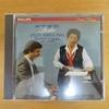 Album musicali
