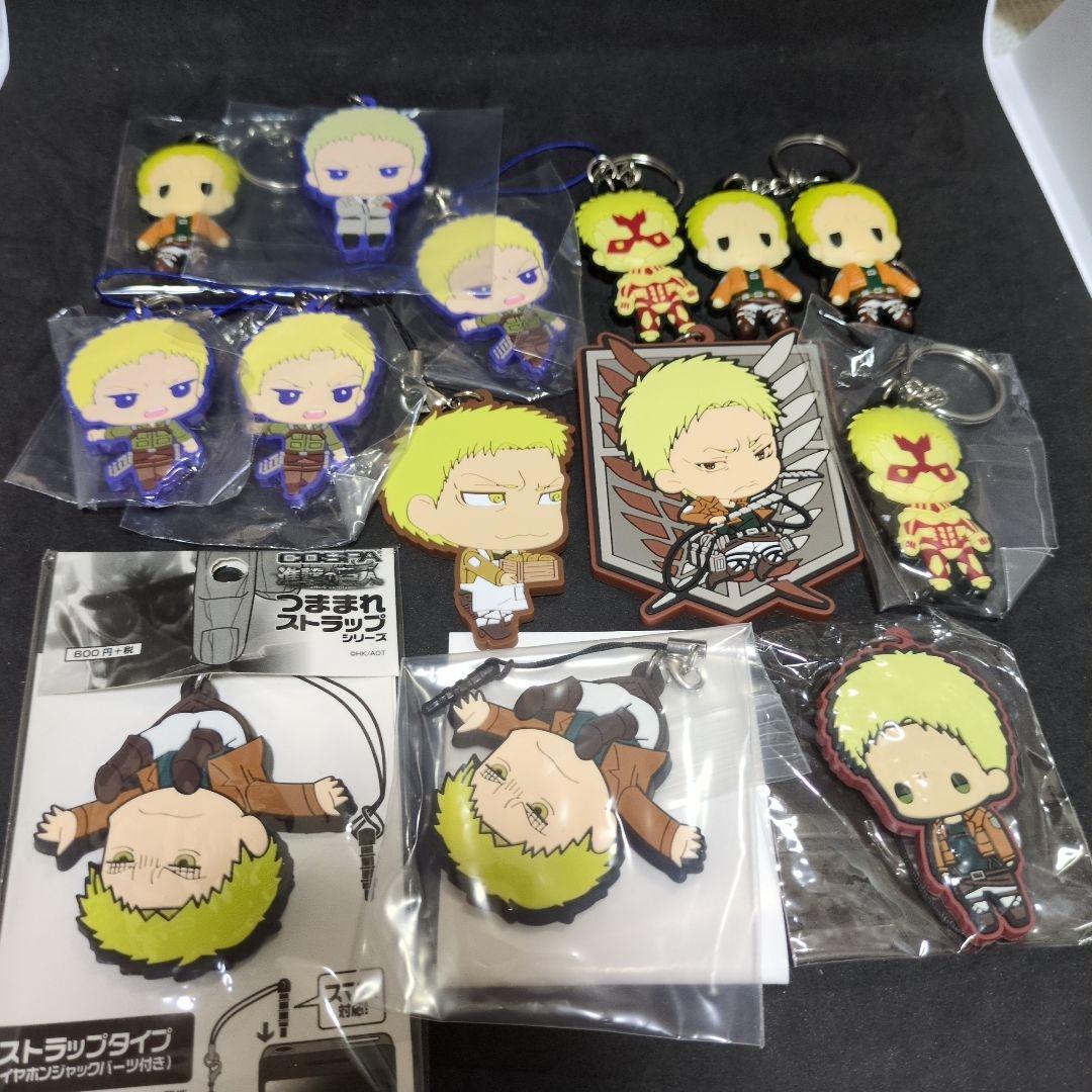 

[USED] Attack on Titan Rubber Keychain Strap