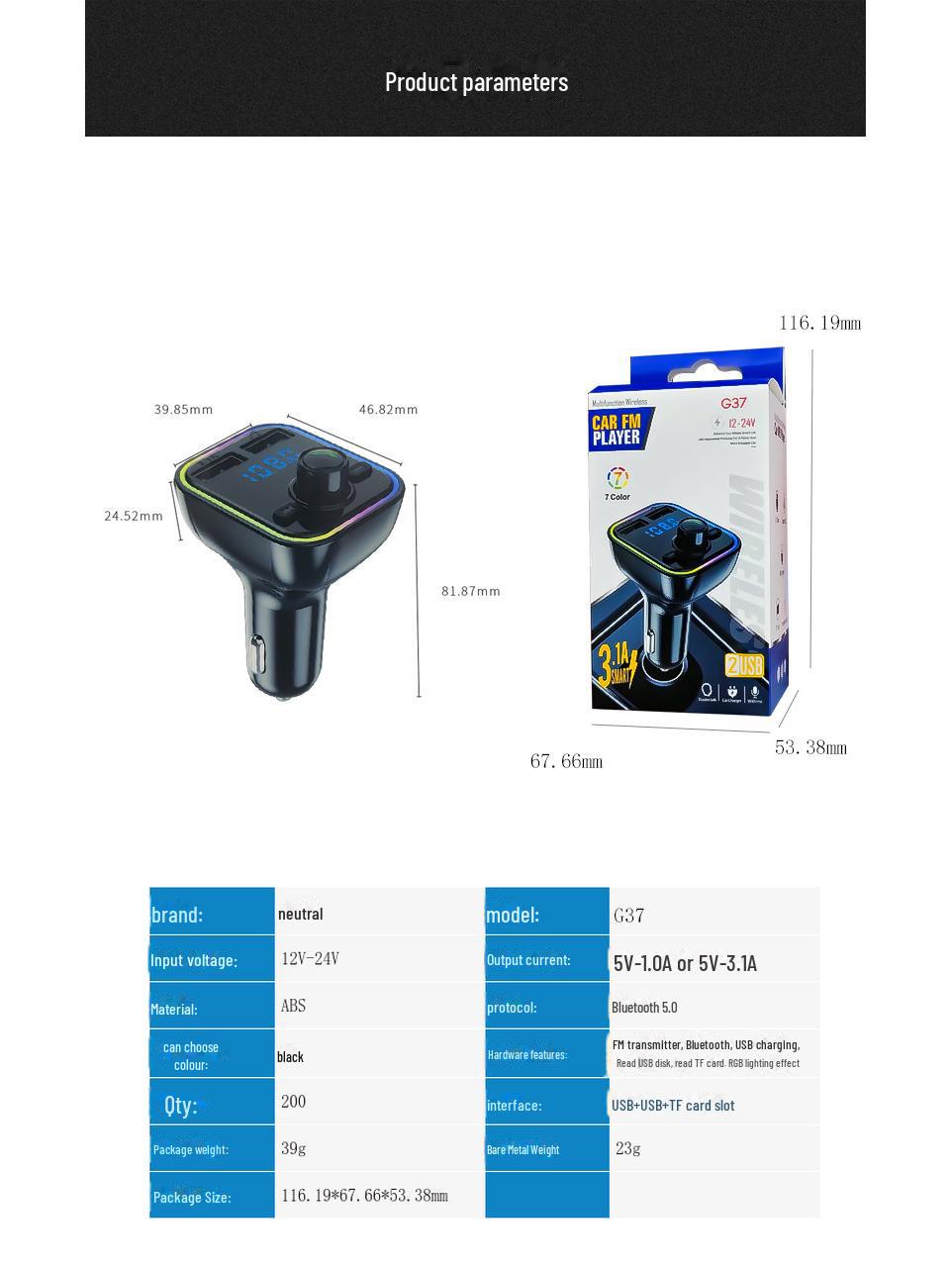 

Автомобильное зарядное устройство G37: Многофункциональное зарядное устройство для телефона с подсветкой, воспроизведением с U-диска и функцией громкой связи. G37