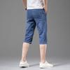 Summer Thin Denim Shorts Men's Straight Loose Mid-pants 7-crop Jeans 7-crop Trousers