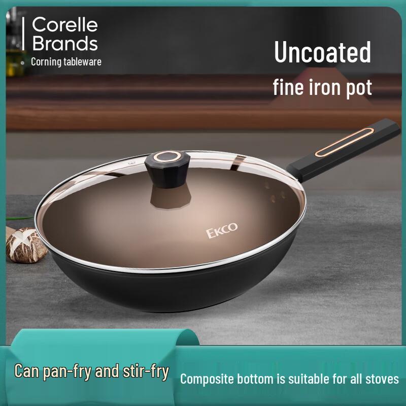VISIONS Corning Kitchen Star Non-Stick Wok