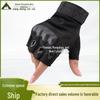 Tactical Half-Finger Gloves