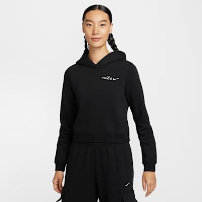 Nike Sportswear Phoenix Fleece Brand Logo Letter Fleece Lined Slim Fit S