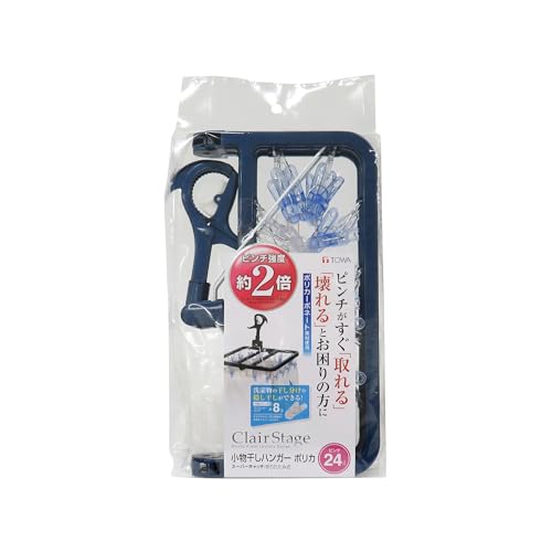 Towa Sangyo CLR Clothes Drying Rack, Small Item Drying Rack with 24 Clothespins, Indoor Drying, Polycarbonate, Approximately Double the Clothespin Str
