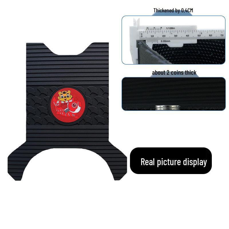 Luyuan F25 Electric Bicycle/Scooter Anti-Slip Waterproof Rubber Foot Mat