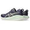 Asics Gel Cumulus 27 Running Shoes