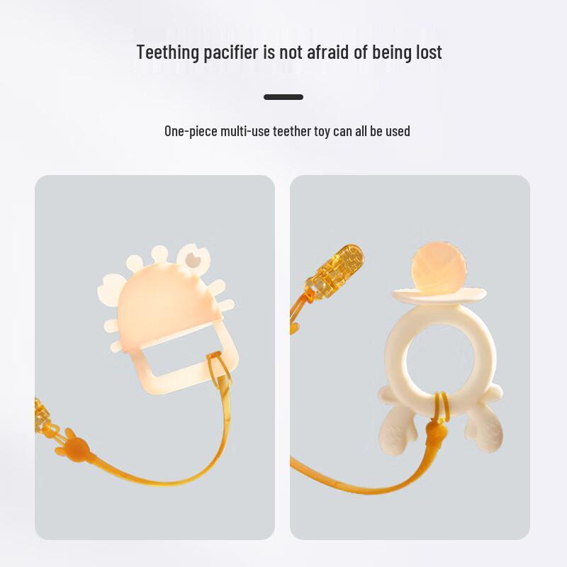 Baby Silicone Anti-Drop Pacifier & Teether Clip Chain