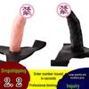 Thickened Penis Sleeve & Leather Pants for Men and Women - Masturbation Aid