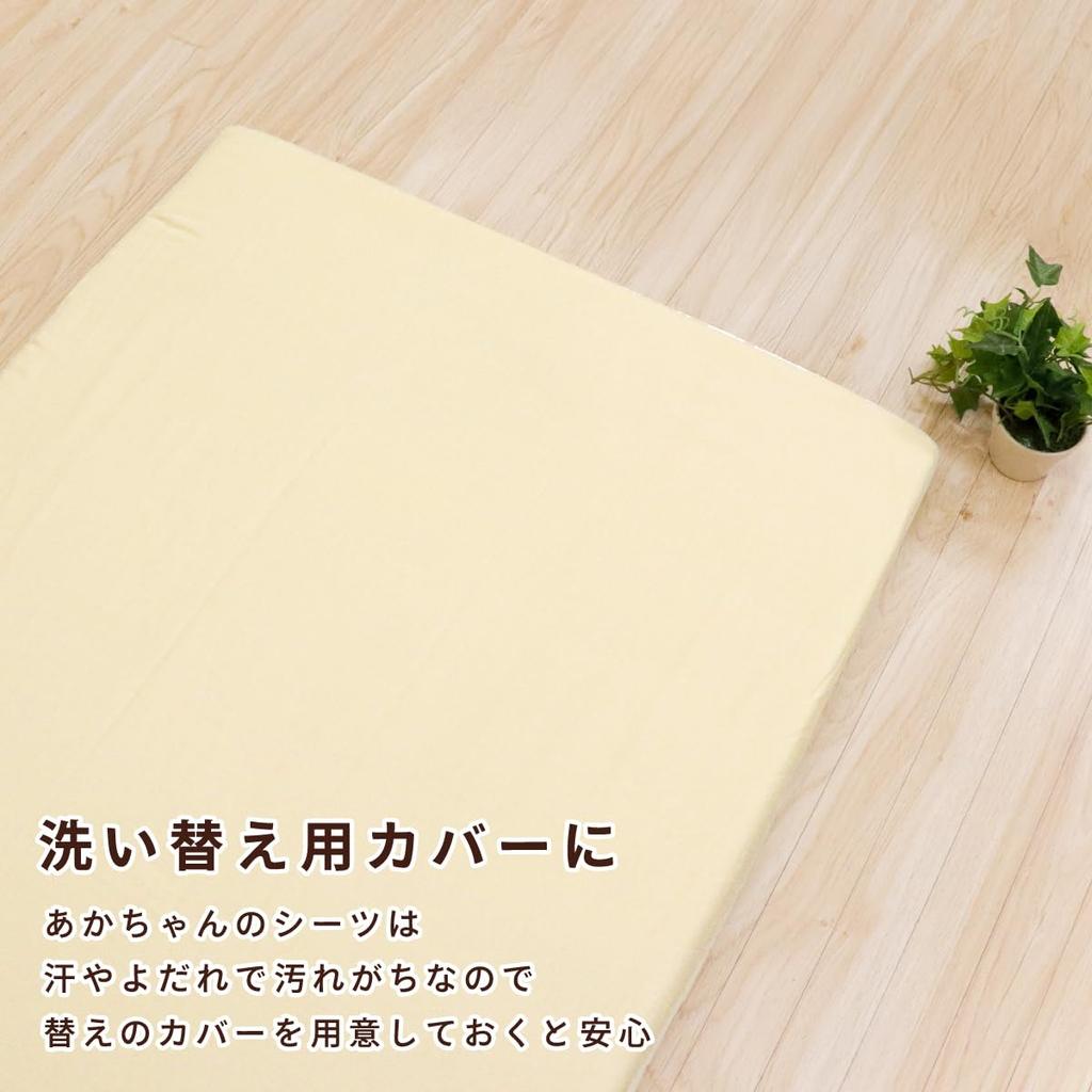 Un doudou Baby Mini Spannbettlaken, 2er-Set, 60x90cm, Double Gauze, Creme, 100% Baumwolle, 3165-CR(2)