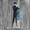 Officially Licensed Jujutsu Kaisen Gojo Satoru Acrylic Standee