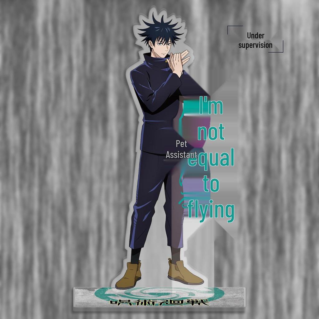Officially Licensed Jujutsu Kaisen Gojo Satoru Acrylic Standee